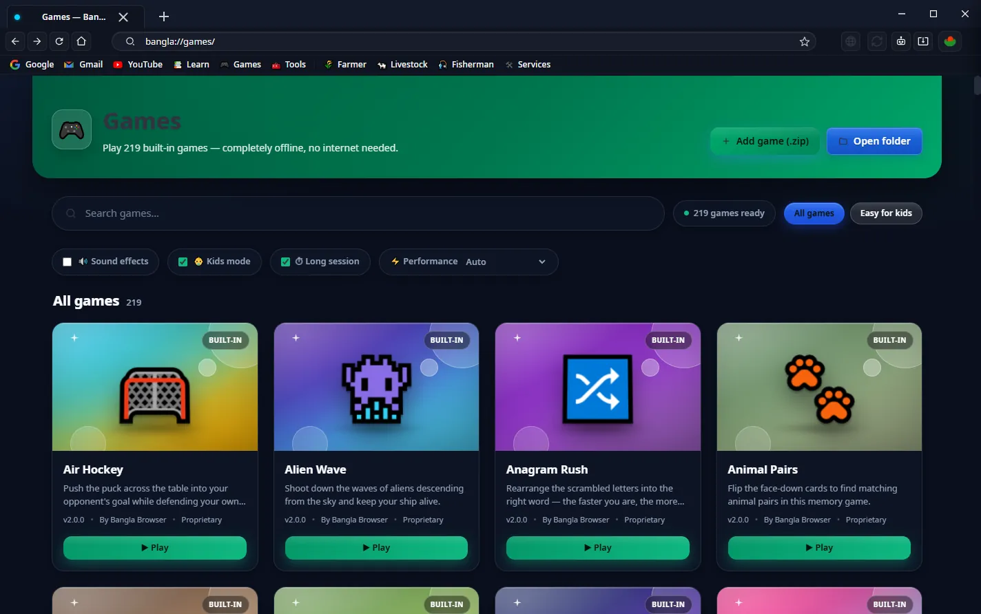 The built-in games library